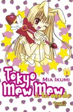 Tokyo Mew Mew a la Mode, Band 1 Cover des Buches Tokyo Mew Mew a la Mode, Band 1 (ISBN: 9783551776716)