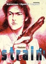 Vendetta Cover des Buches Vendetta (ISBN: 9783941239180)