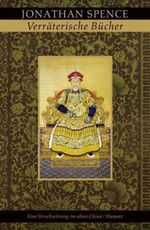 Verräterische Bücher Cover des Buches Verräterische Bücher (ISBN: 9783446205895)
