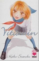 Vitamin Cover des Buches Vitamin (ISBN: 9783899216851)