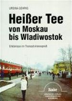 Vom Bild und Sinn des Todes Cover des Buches Vom Bild und Sinn des Todes (ISBN: 9783596255108)