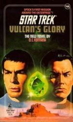 Vulcan's Glory Cover des Buches Vulcan's Glory (ISBN: 9781451623345)