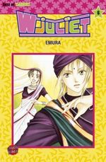 W Juliet, Band 6 Cover des Buches W Juliet, Band 6 (ISBN: 9783551778260)
