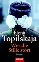 Wer die Stille stört Cover des Buches Wer die Stille stört (ISBN: 9783442459322)