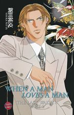 When a man loves a man / The Last Waltz 2 Cover des Buches When a man loves a man / The Last Waltz 2 (ISBN: 9783551777133)