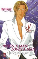When a man loves a man / When A Man Loves A Man, Band 1: When A Man Loves A Man Cover des Buches When a man loves a man / When A Man Loves A Man, Band 1: When A Man Loves A Man (ISBN: 9783551777119)