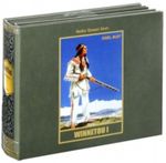 Winnetou I Cover des Buches Winnetou I (ISBN: 9783780208071)