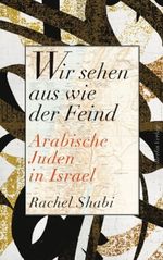 Wir sehen aus wie der Feind Cover des Buches Wir sehen aus wie der Feind (ISBN: 9783827008503)