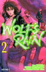 Wolf's Rain 2 Cover des Buches Wolf's Rain 2 (ISBN: 9783453595224)