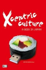 Xcentric Culture Cover des Buches Xcentric Culture (ISBN: 9783770432974)