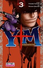 Yagyu Ninpo Cho Cover des Buches Yagyu Ninpo Cho (ISBN: 9783453595965)