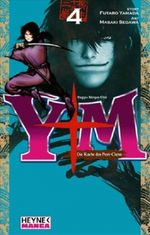 Yagyu Ninpo Cho Cover des Buches Yagyu Ninpo Cho (ISBN: 9783453595972)