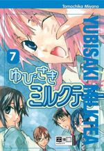 Yubisaki Milktea Cover des Buches Yubisaki Milktea (ISBN: 9783770468539)