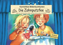 Kamishibai Bilderbuchkarten 'Die Zahnputzfee' – 13 DIN A3 Karten Fürs Erzähltheater | Zahnpflege Für Kinder Ab 3 Jahren