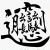 Verena_Wang Verena_Wangs avatar