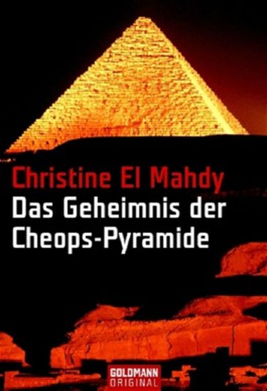 Tutankhamen by Christine Hobson el-Mahdy