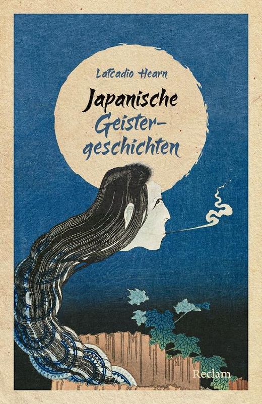 文学・小説 Meisterwerke Italienischer Geigenbaukuns Japanische Geistergeschichten: Von Geistern, Dämonen und Kobolden