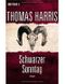Schwarzer Sonntag: Roman (Paperback) - Common Cover des Buches Schwarzer Sonntag: Roman (Paperback) - Common (ISBN: 0884293831806)