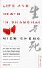 Life and Death in Shanghai Cover des Buches Life and Death in Shanghai (ISBN: 9780586071151)