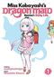 Coolkyoushinja: Miss Kobayashi's Dragon Maid: Kanna's Daily (Miss Kobayashi's Dragon Maid: Kanna's Daily Life, Band 1) Cover des Buches Coolkyoushinja: Miss Kobayashi's Dragon Maid: Kanna's Daily (Miss Kobayashi's Dragon Maid: Kanna's Daily Life, Band 1) (ISBN: 9781626927513)