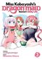 Coolkyousinnjya: Miss Kobayashi's Dragon Maid: Kanna's Daily (Miss Kobayashi's Dragon Maid: Kanna's Daily Life, Band 3) Cover des Buches Coolkyousinnjya: Miss Kobayashi's Dragon Maid: Kanna's Daily (Miss Kobayashi's Dragon Maid: Kanna's Daily Life, Band 3) (ISBN: 9781626928992)