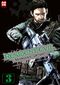 Resident Evil – Marhawa Desire 03 Cover des Buches Resident Evil – Marhawa Desire 03 (ISBN: 9782889211425)