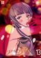 Heimliche Blicke – Band 13 (Finale) Cover des Buches Heimliche Blicke – Band 13 (Finale) (ISBN: 9782889214952)