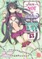 How NOT to Summon a Demon Lord – Band 13 Cover des Buches How NOT to Summon a Demon Lord – Band 13 (ISBN: 9782889512423)