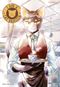 I am a Cat Barista Cover des Buches I am a Cat Barista (ISBN: 9782889513130)