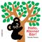 HALLO, KLEINER BÄR! Cover des Buches HALLO, KLEINER BÄR! (ISBN: 9783039342068)