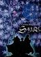 Sayuri Cover des Buches Sayuri (ISBN: 9783401064468)