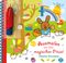 Ausmalen mit dem magischen Pinsel. Frohe Ostern! Cover des Buches Ausmalen mit dem magischen Pinsel. Frohe Ostern! (ISBN: 9783401717722)