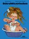 Schrubbkatrinchen Cover des Buches Schrubbkatrinchen (ISBN: 9783407771445)