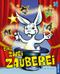 Eins, zwei, Zauberei Cover des Buches Eins, zwei, Zauberei (ISBN: 9783440131282)