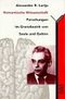 Romantische Wissenschaft Cover des Buches Romantische Wissenschaft (ISBN: 9783499195334)
