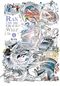 Ran und die graue Welt 4 Cover des Buches Ran und die graue Welt 4 (ISBN: 9783551023667)