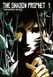 The Shadow Prophet 1 Cover des Buches The Shadow Prophet 1 (ISBN: 9783551630360)