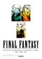 Final Fantasy - Official Memorial Ultimania : Final Fantasy - Official Memorial Ultimania: VII bis IX Cover des Buches Final Fantasy - Official Memorial Ultimania : Final Fantasy - Official Memorial Ultimania: VII bis IX (ISBN: 9783551726889)