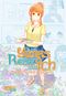 Yunas Reise zum Ich Cover des Buches Yunas Reise zum Ich (ISBN: 9783551746566)