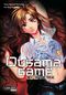 Ousama Game Extreme 5 Cover des Buches Ousama Game Extreme 5 (ISBN: 9783551753809)
