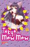 Tokyo Mew Mew 5 Cover des Buches Tokyo Mew Mew 5 (ISBN: 9783551773258)