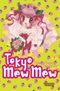 Tokyo Mew Mew 7 Cover des Buches Tokyo Mew Mew 7 (ISBN: 9783551773272)