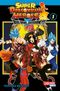 Super Dragon Ball Heroes Big Bang Mission!!! 1 Cover des Buches Super Dragon Ball Heroes Big Bang Mission!!! 1 (ISBN: 9783551779908)