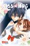 KISS & HUG 2 Cover des Buches KISS & HUG 2 (ISBN: 9783551780997)