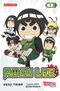 Rock Lee 1 Cover des Buches Rock Lee 1 (ISBN: 9783551798114)
