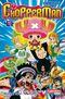 Chopperman 4 Cover des Buches Chopperman 4 (ISBN: 9783551798558)