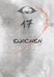 17 Cover des Buches 17 (ISBN: 9783740706326)