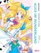 MANHWA – Klassiker für Kids – Alice im Wunderland (komplett in Farbe) Cover des Buches MANHWA – Klassiker für Kids – Alice im Wunderland (komplett in Farbe) (ISBN: 9783741527944)