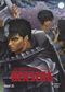 Berserk: Ultimative Edition 21 Cover des Buches Berserk: Ultimative Edition 21 (ISBN: 9783741639180)