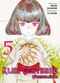 Kijin Gentosho: Dämonenjäger 05 Cover des Buches Kijin Gentosho: Dämonenjäger 05 (ISBN: 9783741639364)